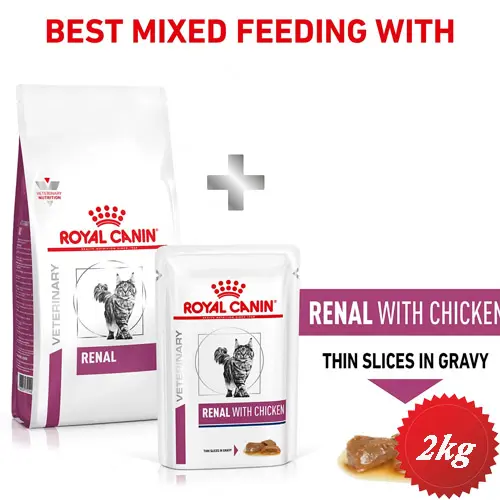 خرید و قیمت غذای خشک سگ رویال کنین مدل رنال dog renal 2kg