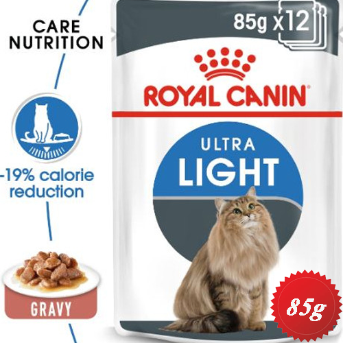 خرید و قیمت پوچ گربه الترا لایت رویال کنین مدل ultra light pouch 12x85g