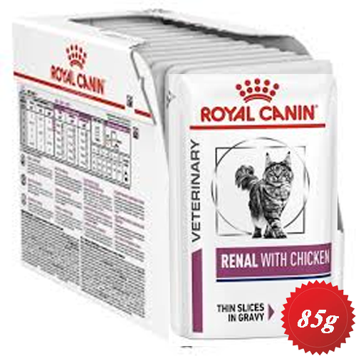 خرید و قیمت پوچ گربه رنال رویال کنین با طعم مرغ renal pouch 12x85g