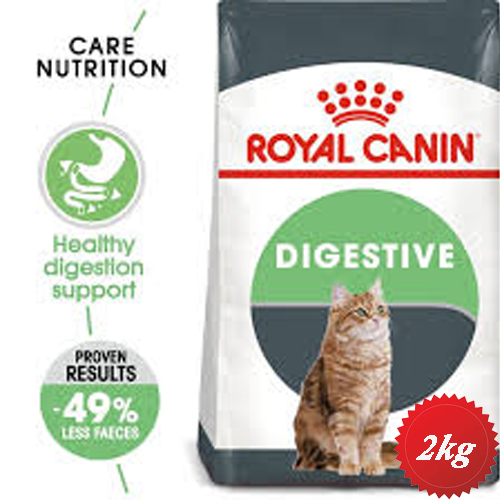 خرید و قیمت غذای خشک گربه دایجستیو digestive care 2kg