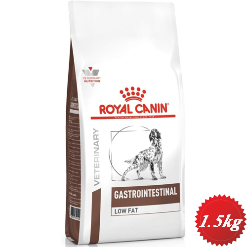 خرید و قیمت غذای خشک سگ گاسترو اینتستینال رویال کنین Gastrointestinal Low 1.5kg