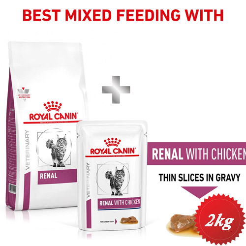 خرید و قیمت غذای خشک سگ رویال کنین مدل رنال dog renal 2kg