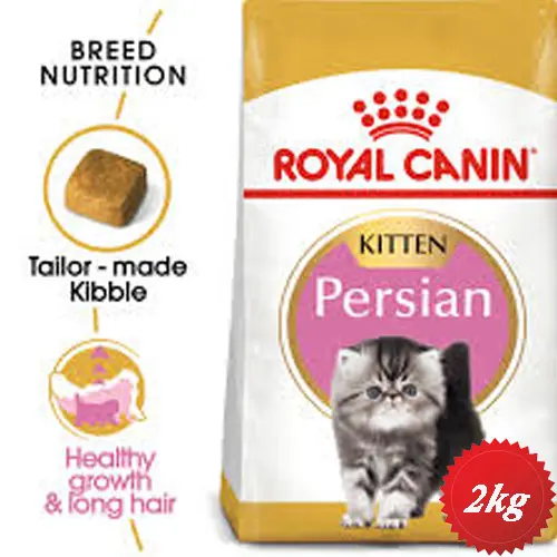 خرید و قیمت پرشین کیتن رویال persian kitten 2kg