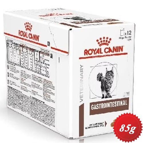خرید و قیمت پوچ گربه گاسترو Gastrointestinal 12x85g