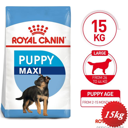 خرید و قیمت غذای خشک سگ حمایتی 15 کیلویی رویال کنین maxi puppy 15kg