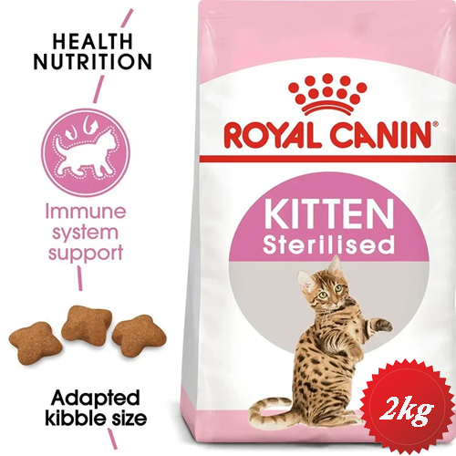 خرید و قیمت غذای خشک بچه گربه عقیم شده رویال کنین kitten sterilized 2kg