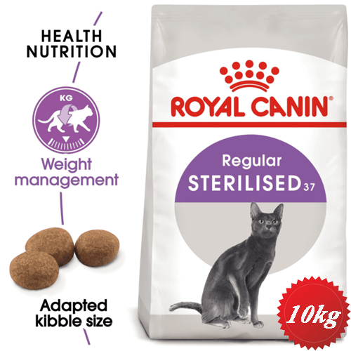 خرید و قیمت غذای خشک گربه استرلایز رویال کنین sterilized 10kg