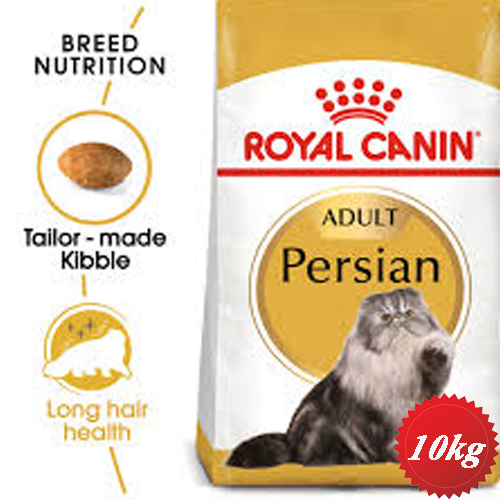 خرید و قیمت غذای خشک گربه پرشین ادالت persian adult 10kg