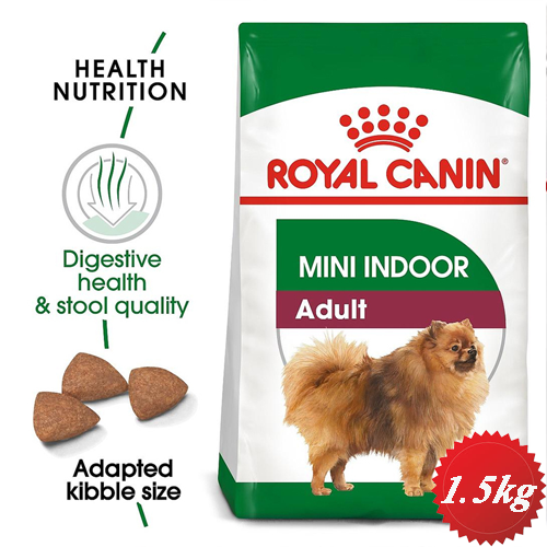خرید و قیمت غذای سگ رویال کنین مینی ایندور mini indoor adult 1.5kg